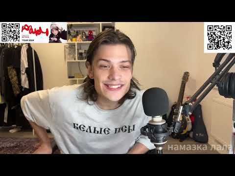 Видео: ЗАБУДЬТЕ МЕНЯ С ЖЕЛТЫМИ ВОЛОСАМИ / ЮГ 404 стрим 04.10.2024