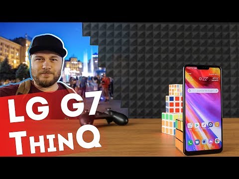 Видео: 🔝 LG G7 ThinQ - новый флагман, G6 идет на заслуженный отдых? (обзор смартфона)
