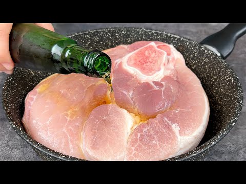 Видео: Просто полейте мясо пивом! Мало кто знает этот трюк! Очень быстро и вкусно!