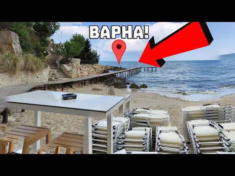 Видео: Топ 5 НАЙ-ЯКИ ПЛАЖА в България!