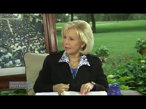 Видео: 03. Беспокойство  - это грех