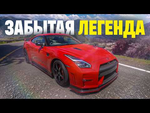 Видео: Забытая легенда! Почему DriveClub — лучшая гоночная игра ВСЕХ ВРЕМЕН?