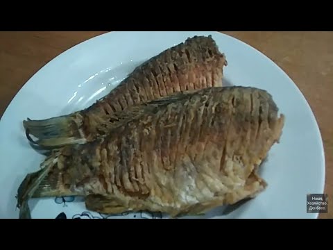Видео: Карась жареный, без костей.