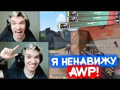 Видео: РЕЛАКС ХЕЙТИТ OPERATOR | Нарезка со стрима Релакса #98