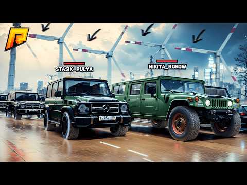 Видео: ВЗЯЛИ В ЗАЛОЖНИКИ ВСЁ ЭЛЕКТРИЧЕСТВО НА СЕРВЕРЕ?! - РАДМИР РП (HASSLE ONLINE)