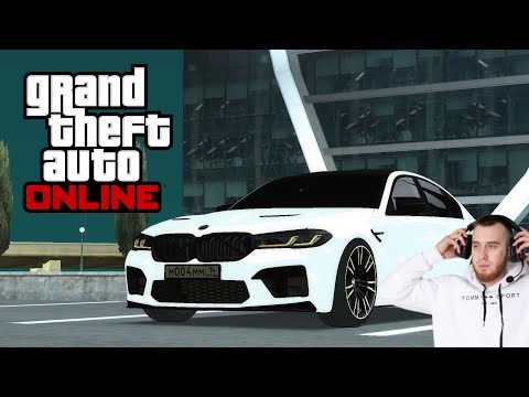 Видео: Постройка автомобиля Bmw M5 CS  - Multi Theft Auto: San Andreas #2