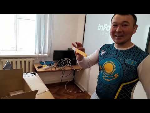 Видео: "Көтеріңкі көңіл-күй -жанға қуат береді" психологиялық тренинг сабағы.