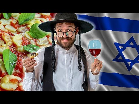 Видео: ЧТО ЕДЯТ ОРТОДОКСАЛЬНЫЕ ЕВРЕИ?