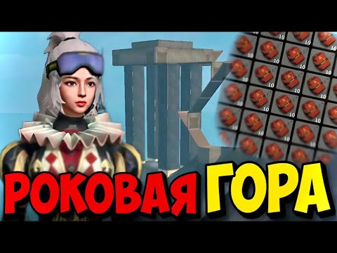 Видео: Соло выживания на ярости в last island of survival1v7#lios#ldrs#rust#medved