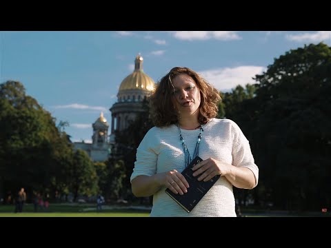 Видео: Лекция 3.1 | О.Э. Мандельштам: от Петрополя до Ленинграда. Петербургские строфы