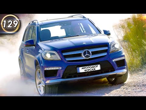 Видео: Самый надежный автомобиль до 2,5 млн! Какой внедорожник купить, который не ломается? (Выпуск 129)