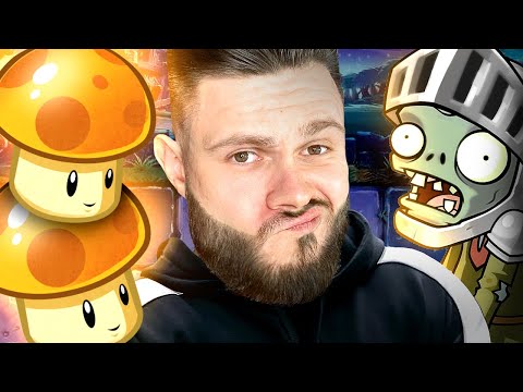 Видео: НОВЫЙ НОЧНОЙ МИР В PLANTS vs ZOMBIE #25