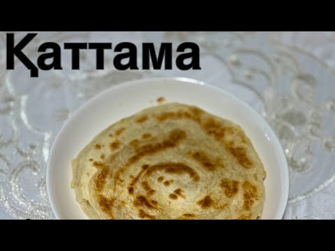 Видео: Үйдегі қолжетімді заттардан өте оңай жасалатын қаттама😍