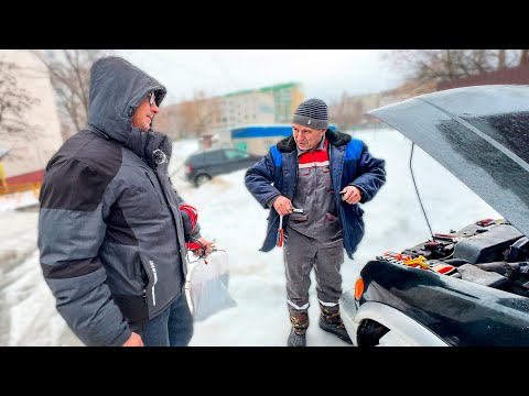 Видео: Как такое возможно??? Все есть, а не заводится!!!