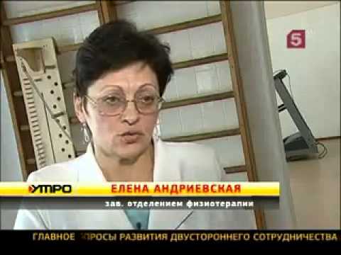 Видео: Инфракрасная сауна