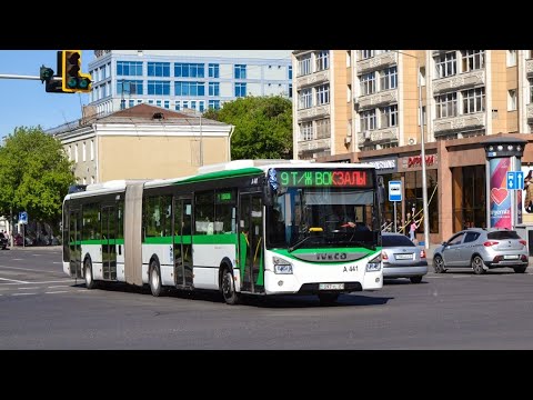 Видео: Iveco Urbanway 18 m|10 маршрут|ЖД вокзал Нур-Султан 1- Аэропорт