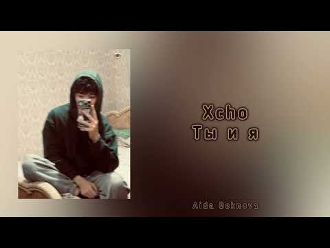 Видео: Vip Kazakh songs / Вип Казахские Песни часть 3 😍
