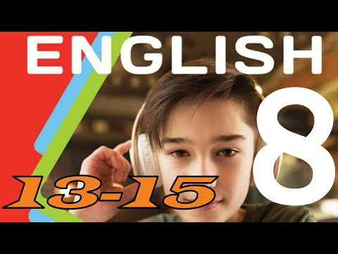 Видео: NEW !!! Карпюк 8 НУШ Unit 1 Welcome to school. Vocabulary Search c.13-15 ✅Student's Book
