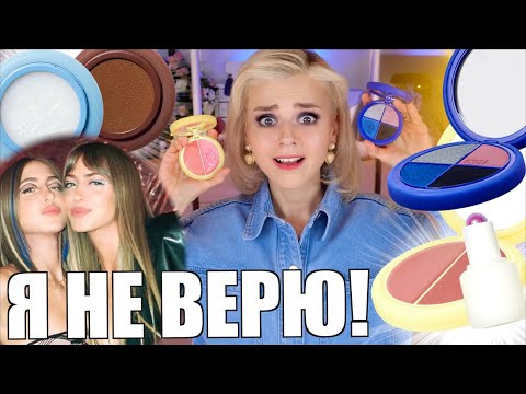 Видео: РОСКОШЬ ИЛИ ПОЛНОЕ ДНО? SIMIHAZE - НОВЫЙ ТРЕНДОВЫЙ БРЕНД в GOLDAPPLE!
