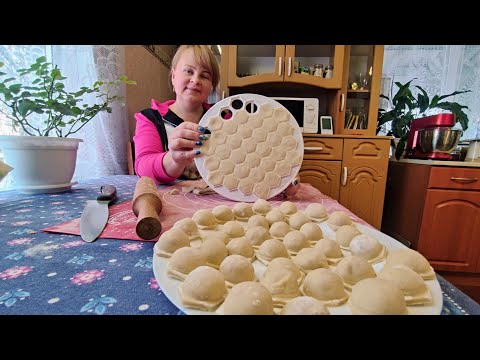 Видео: Пельмени. Тест-обзор на пельменницу