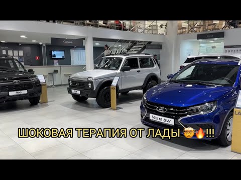 Видео: ЯДОВЫЕ ЛАДЫ 😝😀ЕТИТЬ КОЛОТИТЬ 🤣❗️❗️❗️