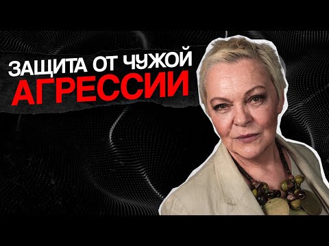 Видео: ЕСЛИ тебе ХАМЯТ - то это у ТЕБЯ на ЛИЦЕ НАПИСАНО!