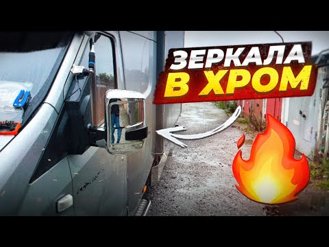 Видео: Хана колодкам 🫢. Рейс на МОТО-ФЕСТ Ирбит, повёз компанию Лавр, по пути встретил енотовидную собаку 🦝