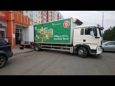 Видео: Заехал как на вахту, 20 дней без выходных. ч2