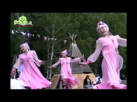 Видео: 1996 г  Ысыах Сунтар