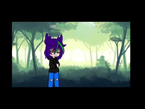 Видео: м/м (я хочу домой!)