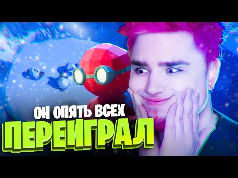 Видео: АГРЕССИВНАЯ БИТВА ЗА КУБКИ В PUMMEL PARTY