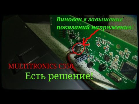 Видео: Проблема с  БК Мультитроникс C350