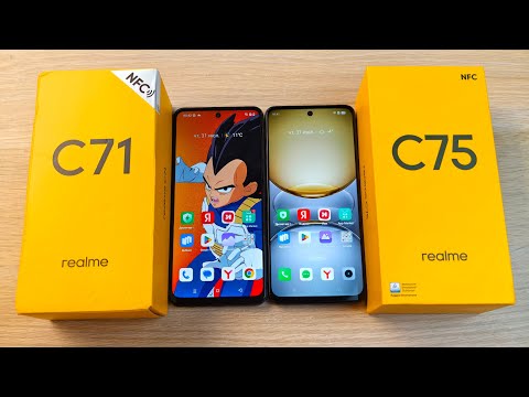 Видео: REALME C71 VS REALME C75 - КАКОЙ ВЫБРАТЬ? ПОЛНОЕ СРАВНЕНИЕ!