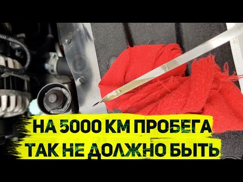 Видео: ЕСЛИ ТЫ УВИДЕЛ ЭТО НА ЩУПЕ ТО СРОЧНО МЕНЯЙ МАСЛО В ДВИГАТЕЛЕ