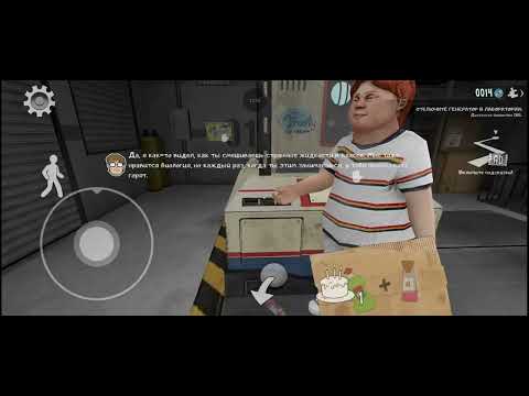 Видео: Ice Cream chapter 8 лабораторная кухня серея№2