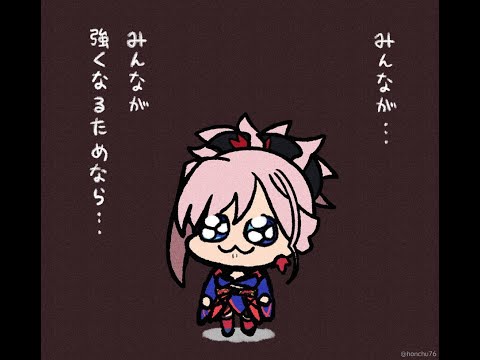 Видео: Стрим... с думпост ютубом...