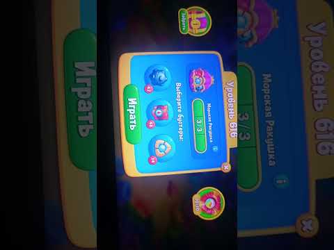 Видео: 26 октября 2025 г.