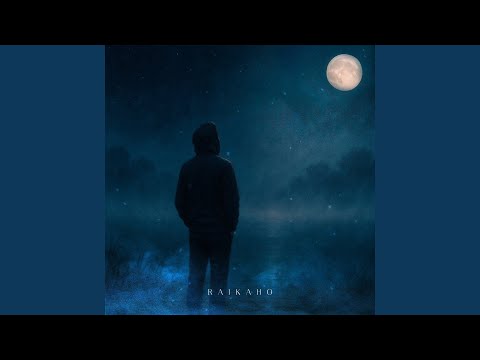 Видео: Ледяной туман