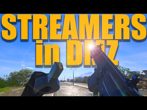 Видео: Остановка стримеров в DMZ №6