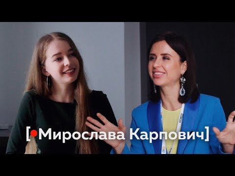 Видео: [•RECпондент] Мирослава Карпович – Папины дочки, странные поклонники и Егор Крид