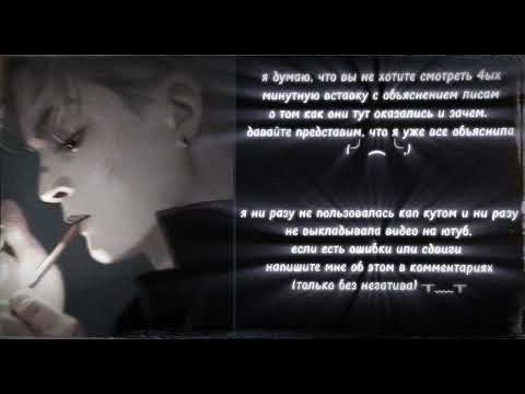 Видео: [2x]╎ "все ради игры" реакция на аарона миньярда(пилотная версия)