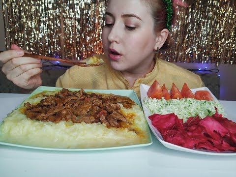 Видео: ГУЛЯШ ГОВЯДИНА КАРТОФЕЛЬНОЕ ПЮРЕ | GOULASH BEEF MASHED POTATOES  ASMR MUKBANG | eating show | 먹방