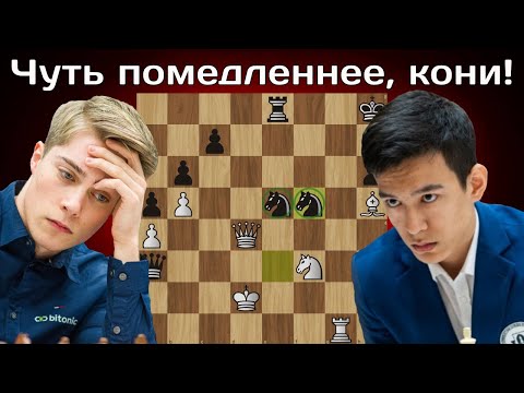 Видео: Кавалерийская атака! Макс Вармердам - Нодирбек Абдусатторов | Вейк-ан-Зее 2025 | 3 тур | Шахматы