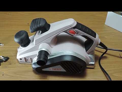 Видео: Рубанок электрический СТАВР  РЭ-110/1500СТ. Распаковка, пробное строгание.