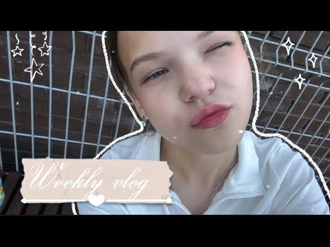 Видео: [недельный влог🤍| предпоследняя неделя лета☀️|гулянки, квест, hear me out cake🎂||weawwiks]￼