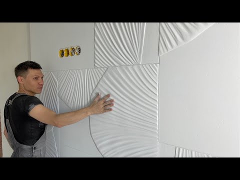 Видео: Панно из гипсовой штукатурки !