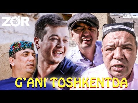 Видео: G'ani Toshkentda (musiqiy badiiy film) | Ғани Тошкентда (мусикий бадиий фильм)