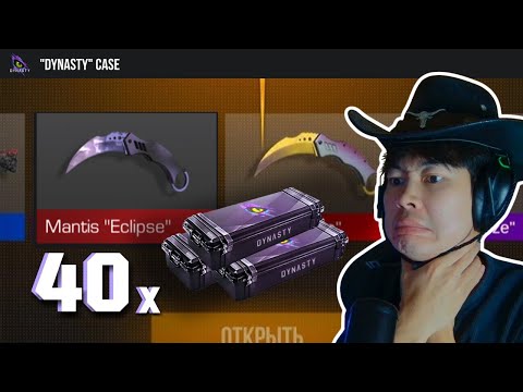 Видео: STANDOFF 2 ДЭЭР CASE НЭЭЖ ГУДРАВ УУ, ЭСВЭЛ АРАЙ ???