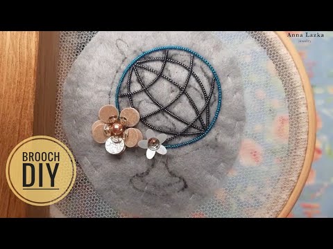 Видео: БРОШЬ ИЗ БИСЕРА ГЛОБУС. BROOCH DIY