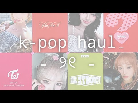Видео: 🍥 распаковка k-pop карт || twice, aespa, chuu, le sserafim, ive, itzy